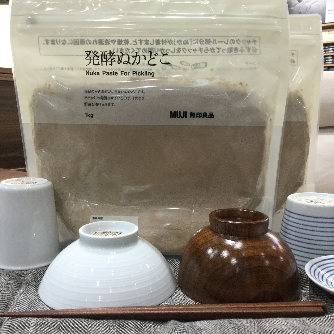 キービジュアル画像：【ららぽーと湘南平塚】発酵ぬかどこ　/スタッフのおすすめ