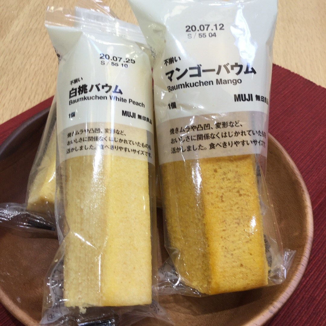 【ららぽーと湘南平塚】夏らしい果物バウムです。