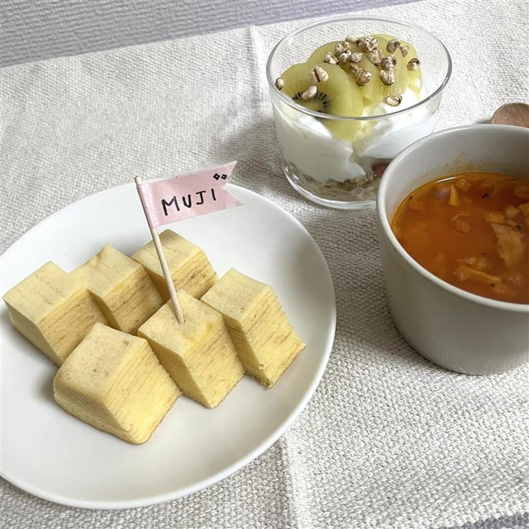 新しいバウムのご紹介