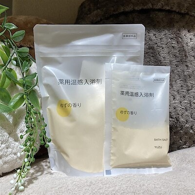 【ららぽーと湘南平塚】冬至といえば。