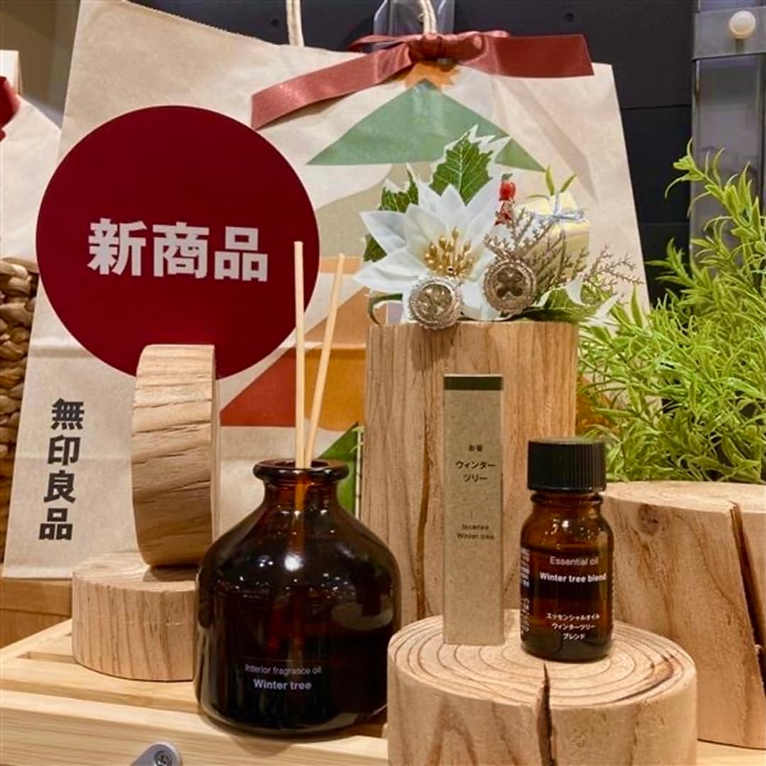 ウィンターツリー商品
