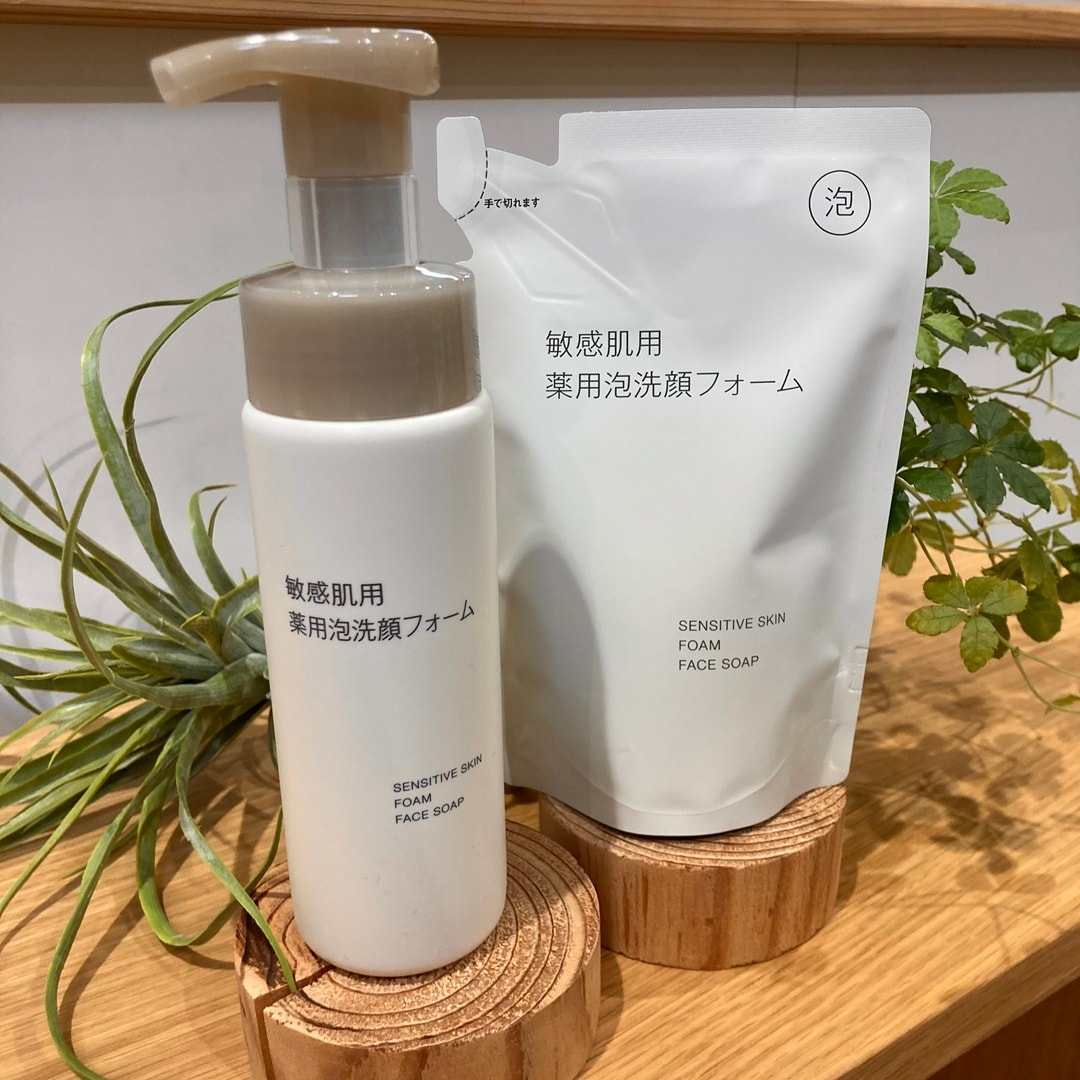 新商品泡洗顔フォーム