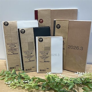 【ららぽーと湘南平塚】春の新生活必需品入荷しました　