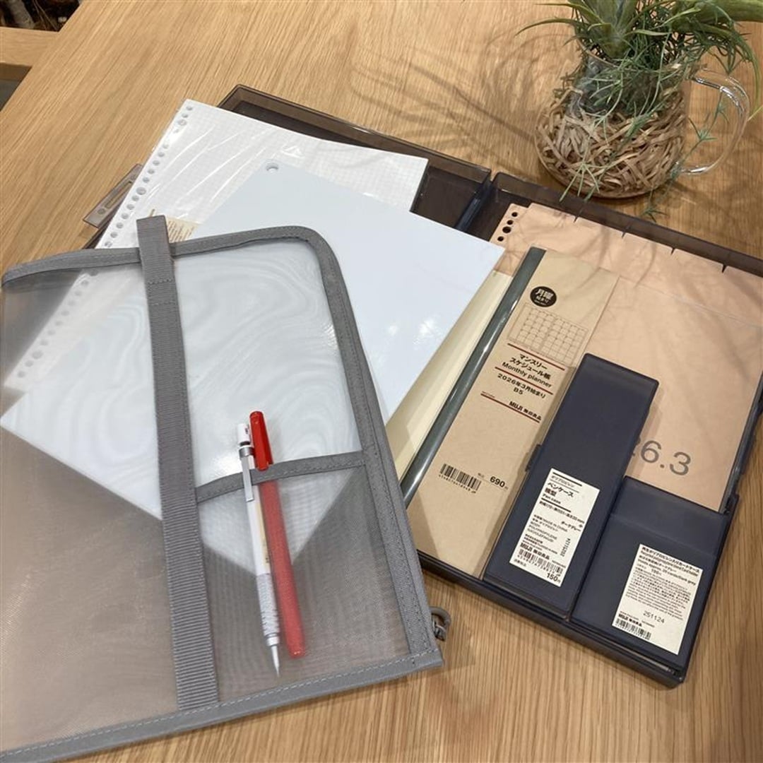 進級進学準備タイトル