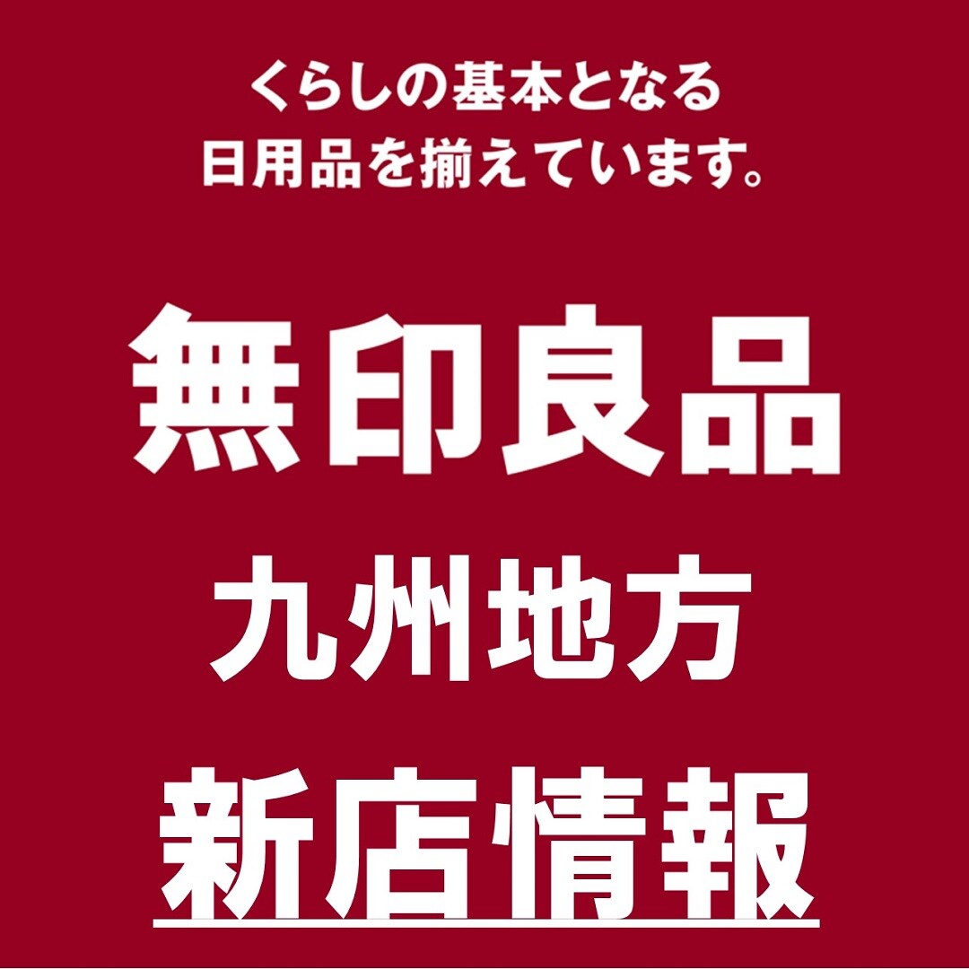 キービジュアル画像①