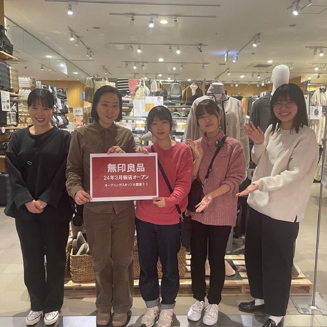 ビジュアル