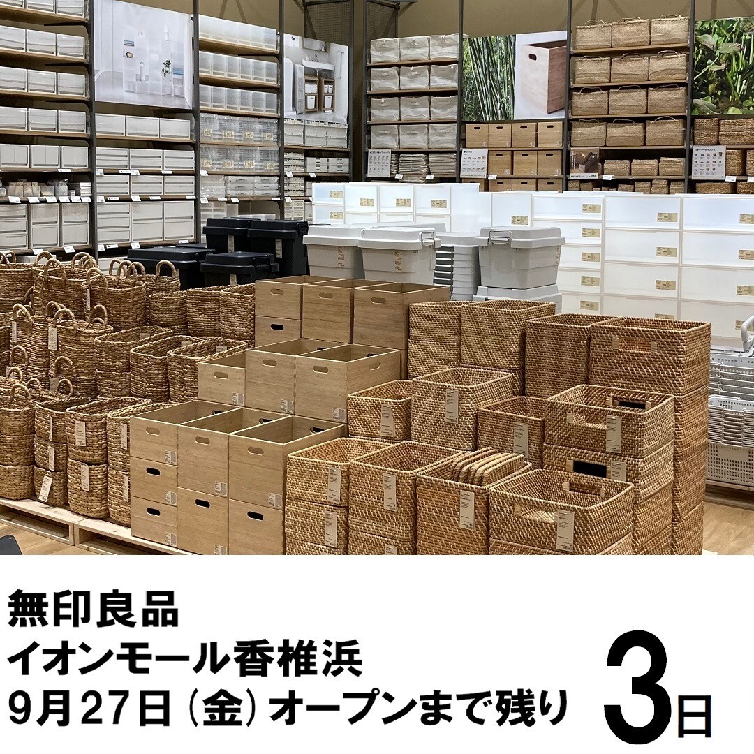 ６回目
