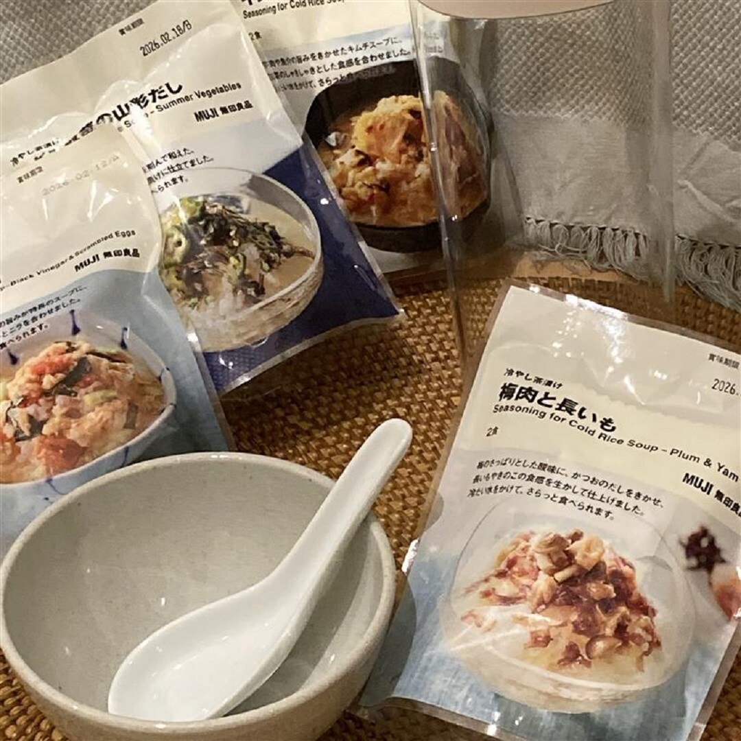 食品