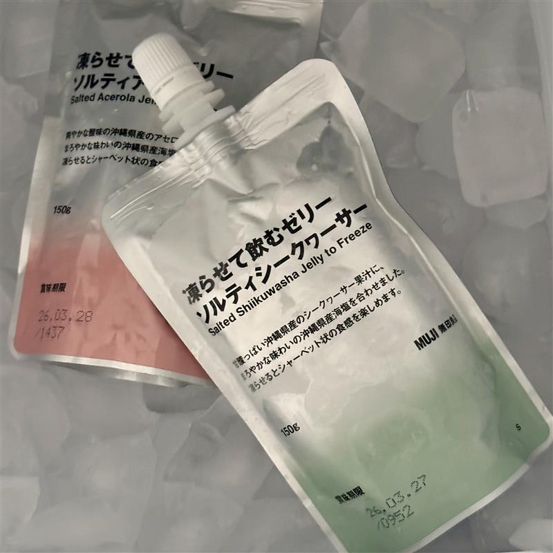 飲むゼリー