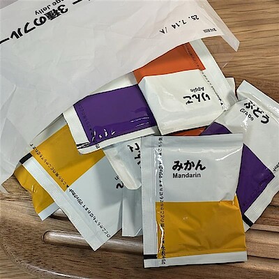 【イオンモール香椎浜】週末試食会のご案内