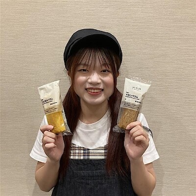 【イオンモール香椎浜】週末試食会のご案内