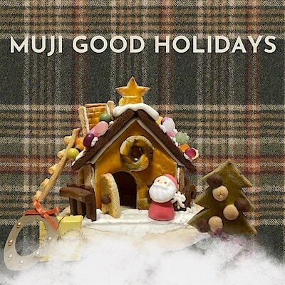 【イオンモール香椎浜】買ってすぐ楽しむ！ヘクセンハウス＆お手軽クリスマスお菓子リスト