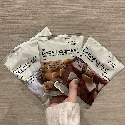 【イオンモール香椎浜】週末試食会のご案内