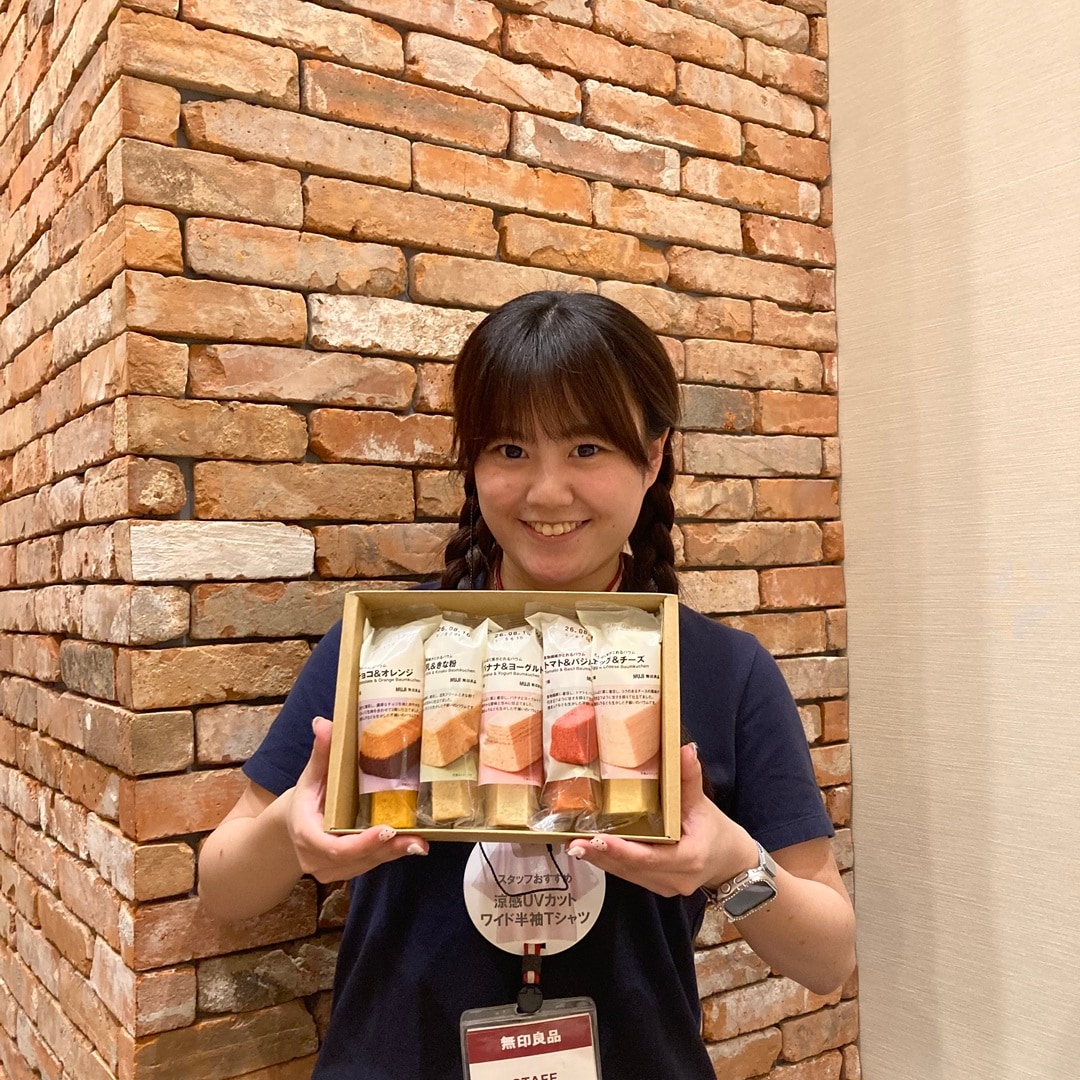新商品