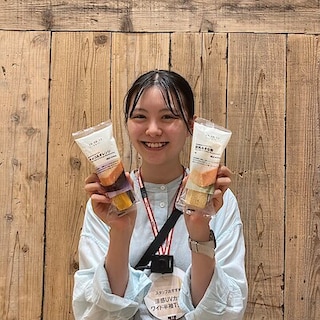 【イオンモール香椎浜】週末試食会のご案内
