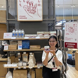 【イオンモール香椎浜】週末試食会のご案内 