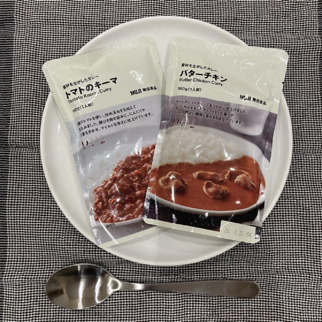 試食