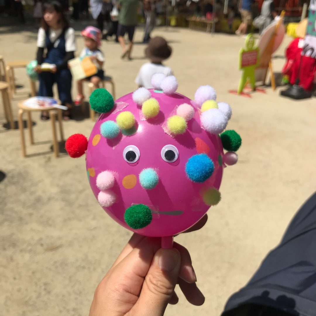 キービジュアル画像：あおぞらたまご市に行ってきました |まちあるき東区|