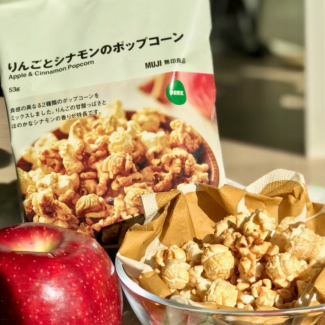 【ザ・モール仙台長町】りんごとシナモンのポップコーン
