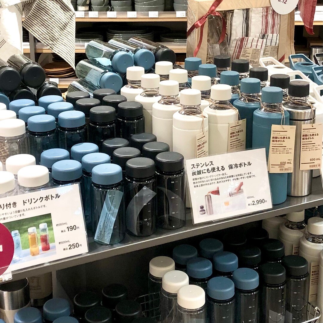 【ザ・モール仙台長町】マイボトル新色のおたよりタイトル写真