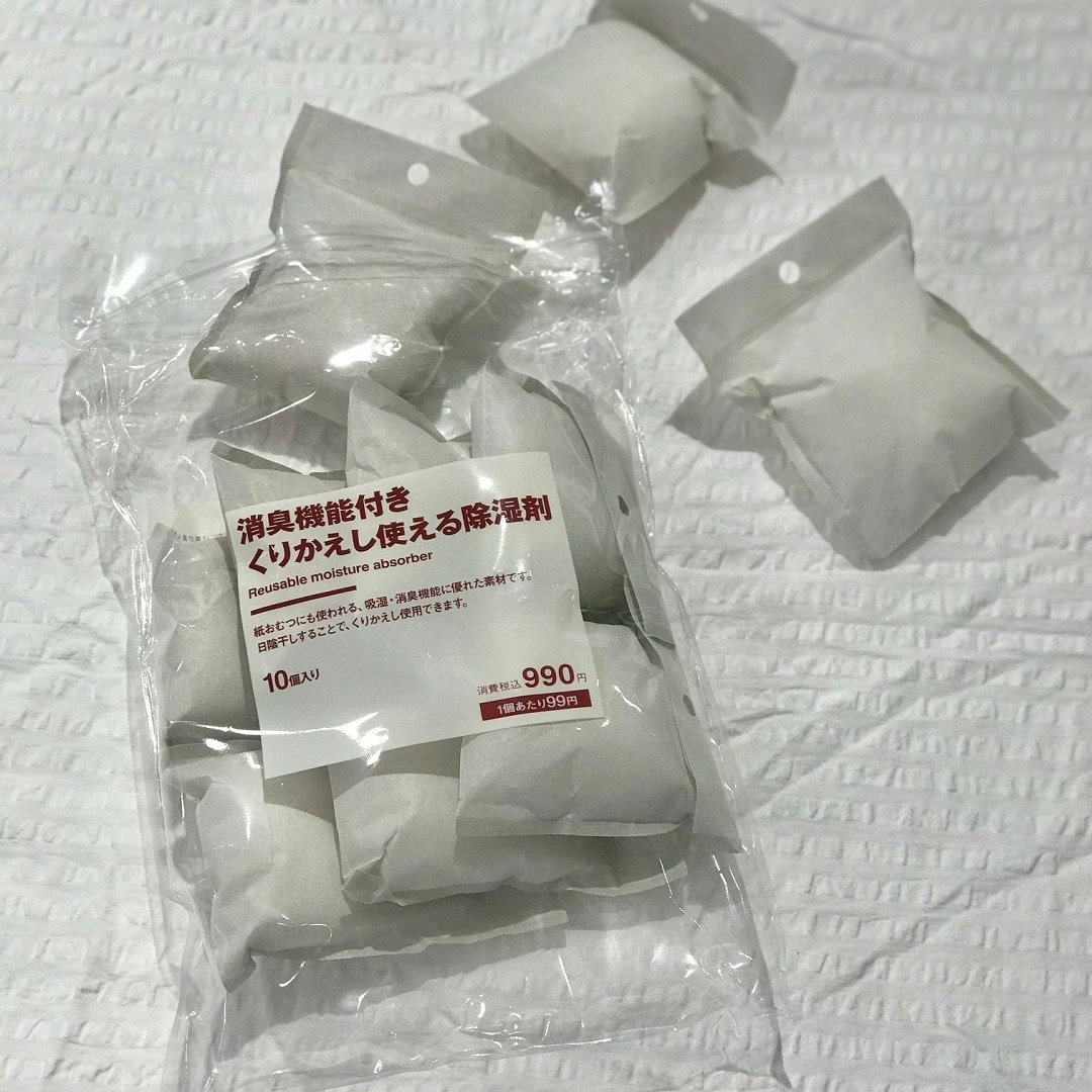 【ザ・モール仙台長町】消臭機能付き　くりかえし使える除湿剤
