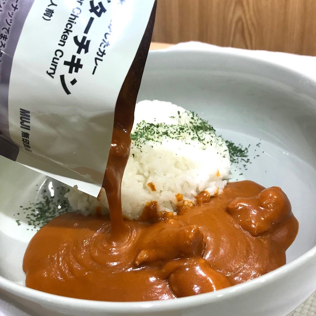 【ザ・モール仙台長町】６代目バターチキンカレー