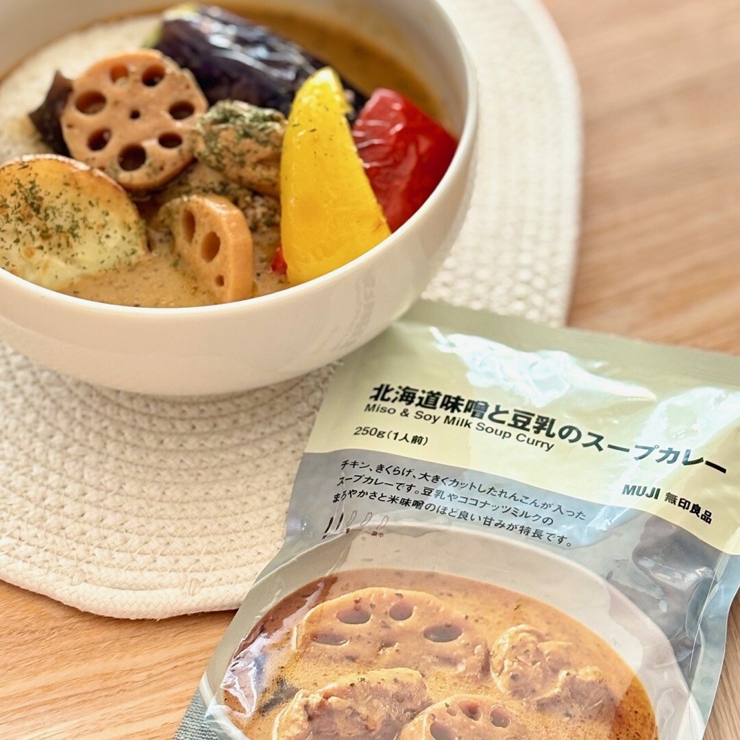 【ザ・モール仙台長町】北海道味噌と豆乳のスープカレー