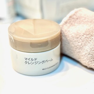 【ザ・モール仙台長町】洗いあがりがしっとり『マイルドクレンジングバーム』      