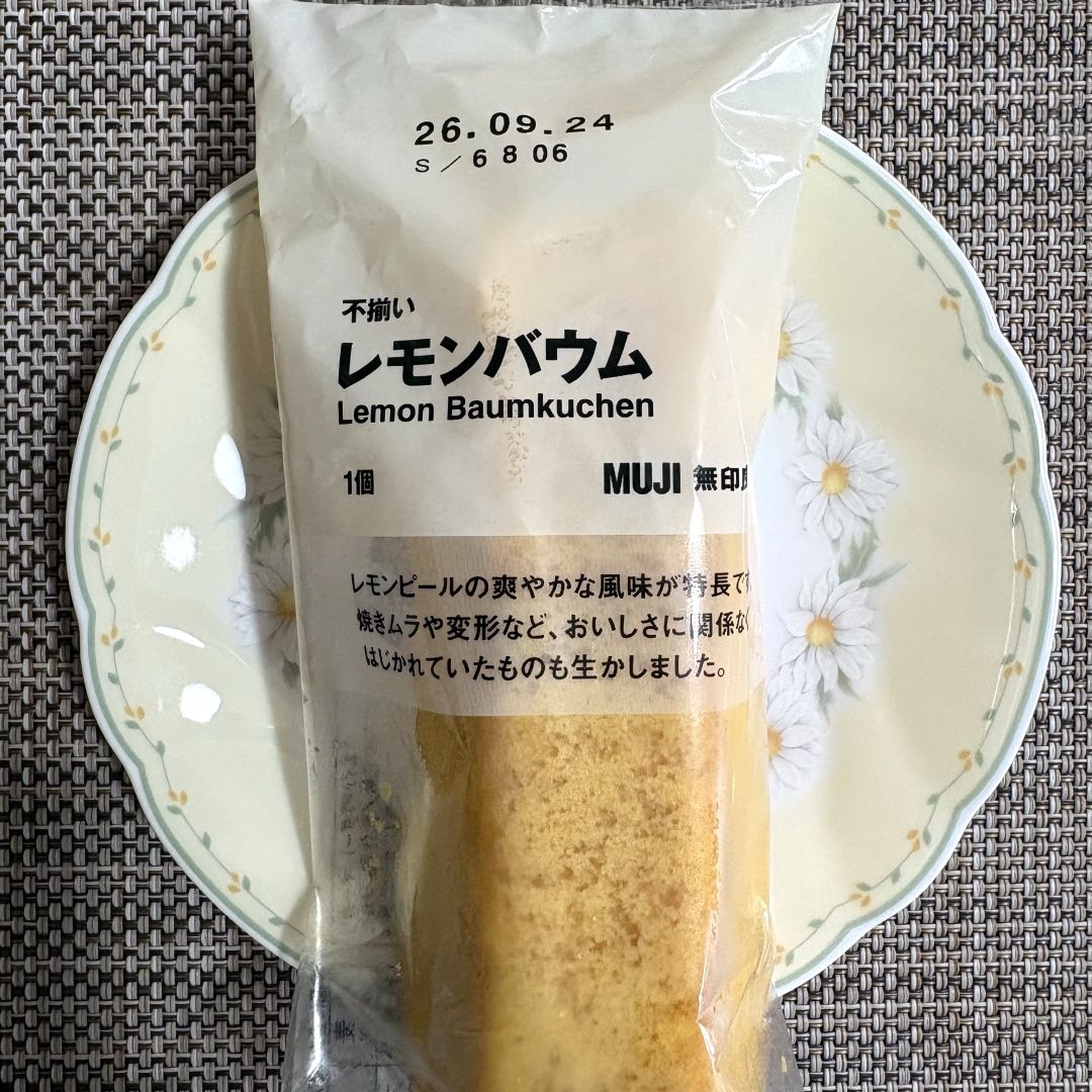 「【ザ・モール仙台長町】不揃いレモンバウム」