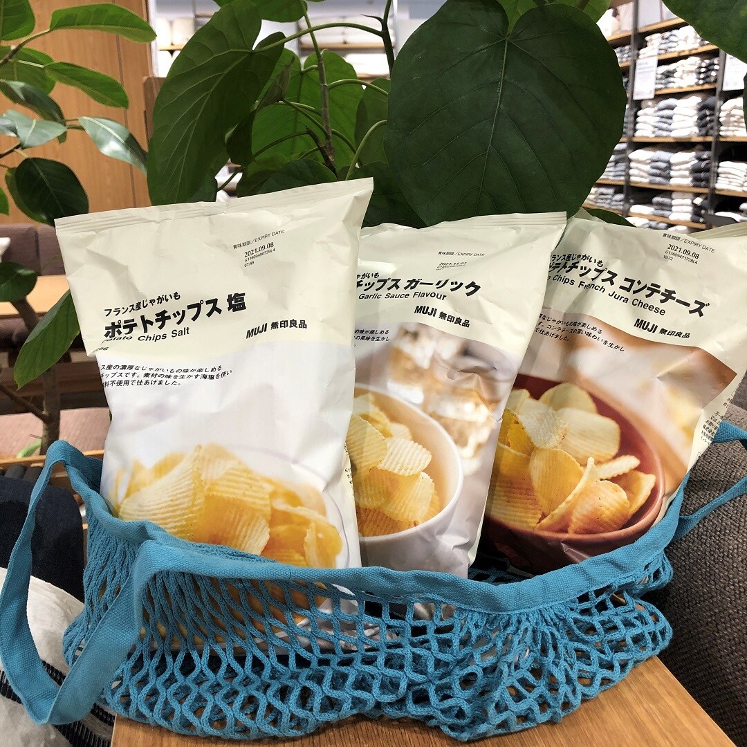 【ザ・モール仙台長町】贅沢ポテチが１００円お買い得に