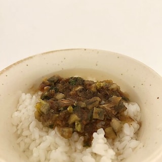 【ザ・モール仙台長町】体にやさしい、冷やし茶漬け