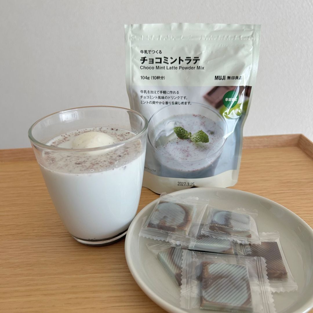 【ザ・モール仙台長町】チョコミントシリーズ
