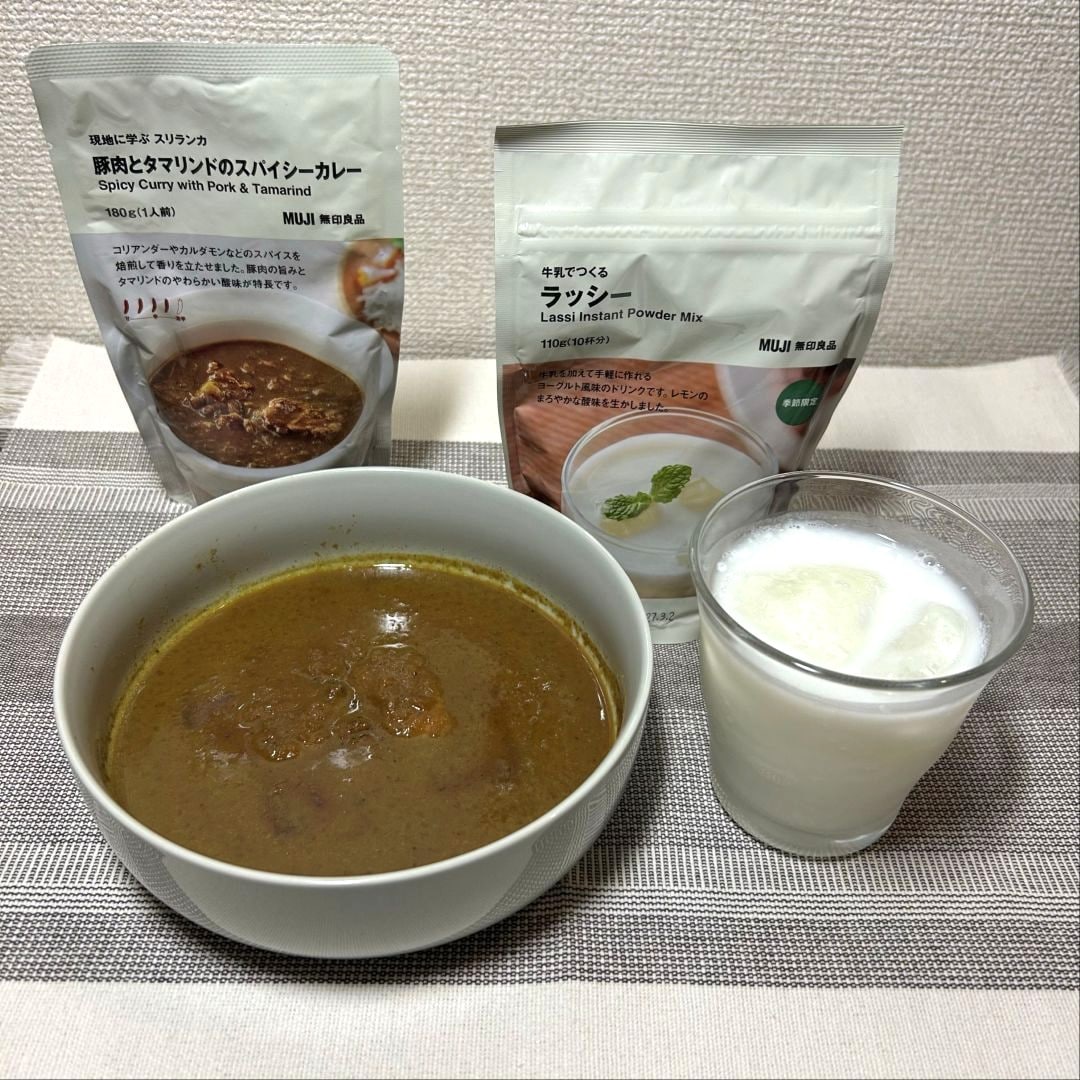 【ザ・モール仙台長町】スリランカカレー