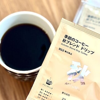 【ザ・モール仙台長町】秋の季節限定のコーヒーが登場
