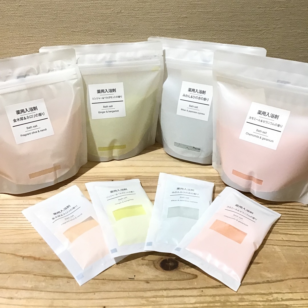 【ザ・モール仙台長町】新商品薬用入浴剤