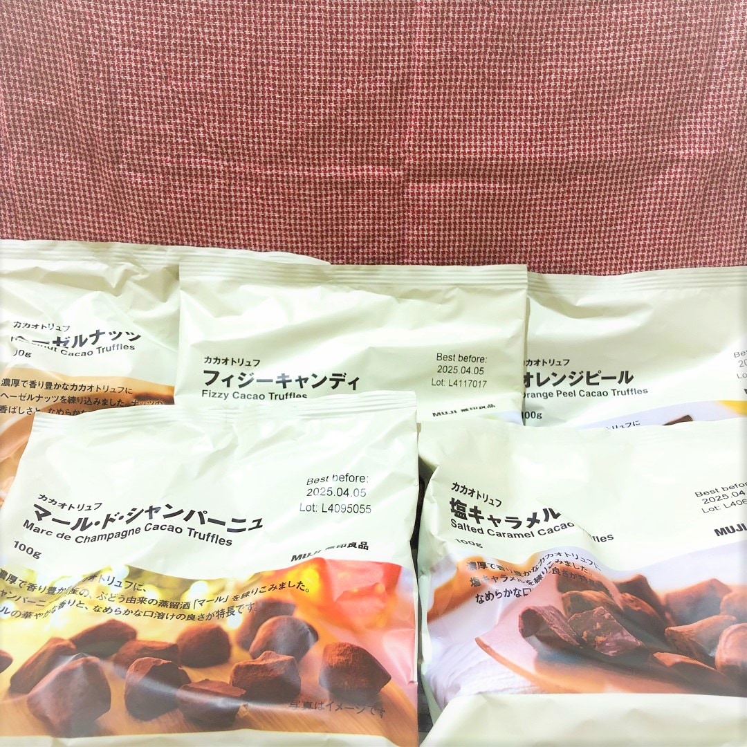 【ザ・モール仙台長町】　カカオトリュフが新味を交えて登場