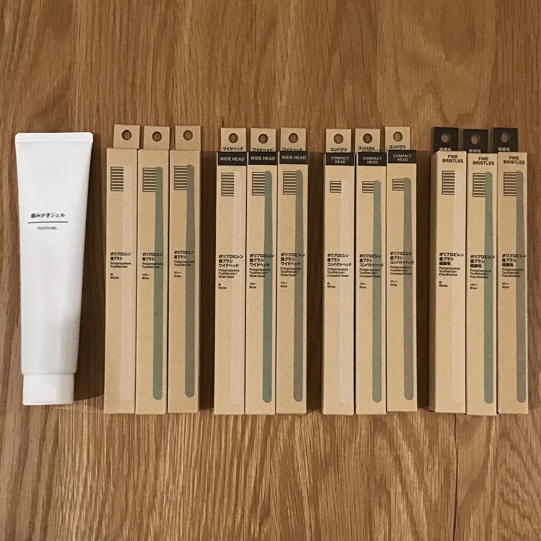 【ザ・モール仙台長町】オーラルケア用品