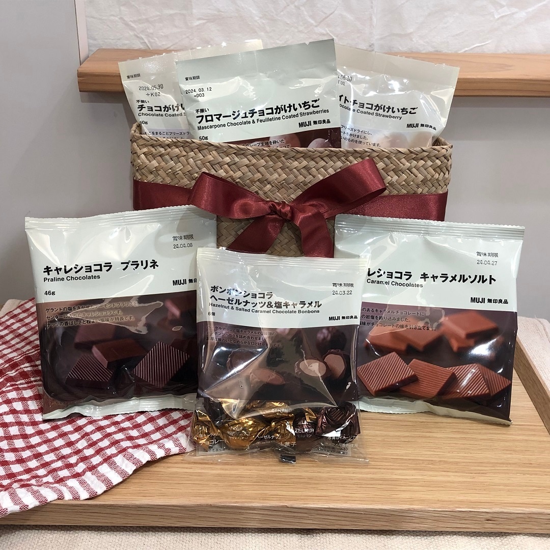 【ザ・モール仙台長町】バレンタインおすすめ菓子