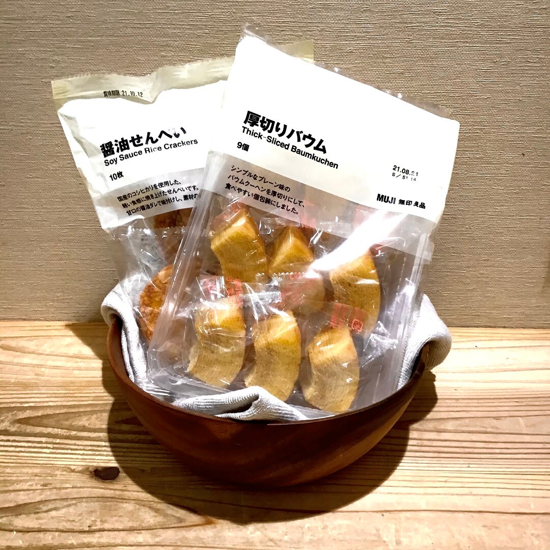 【ザ・モール仙台長町】大袋お菓子