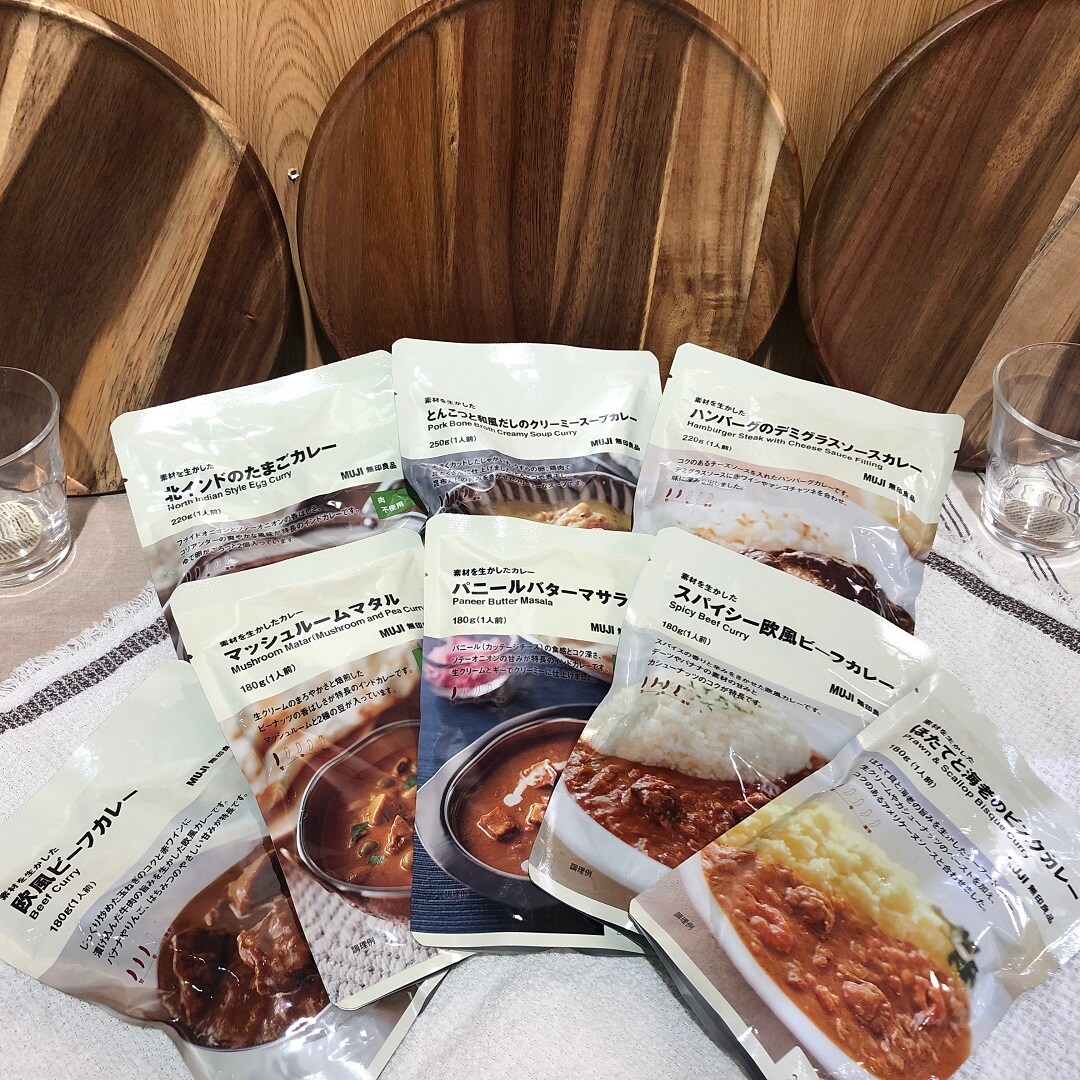 【ザ・モール仙台長町】第6回レトルトカレー人気投票「あなたの知らないMUJIカレー新人編」