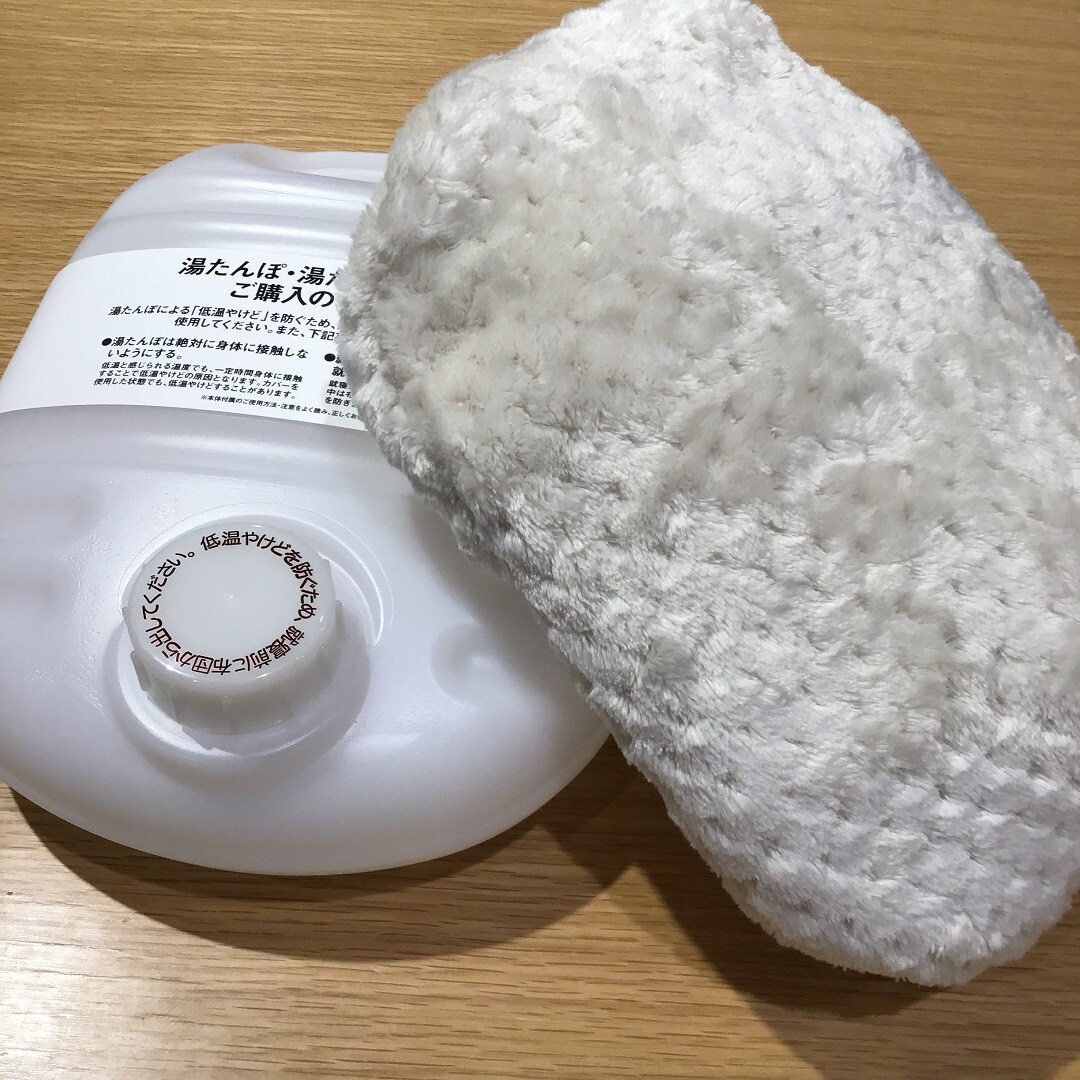 湯たんぽ