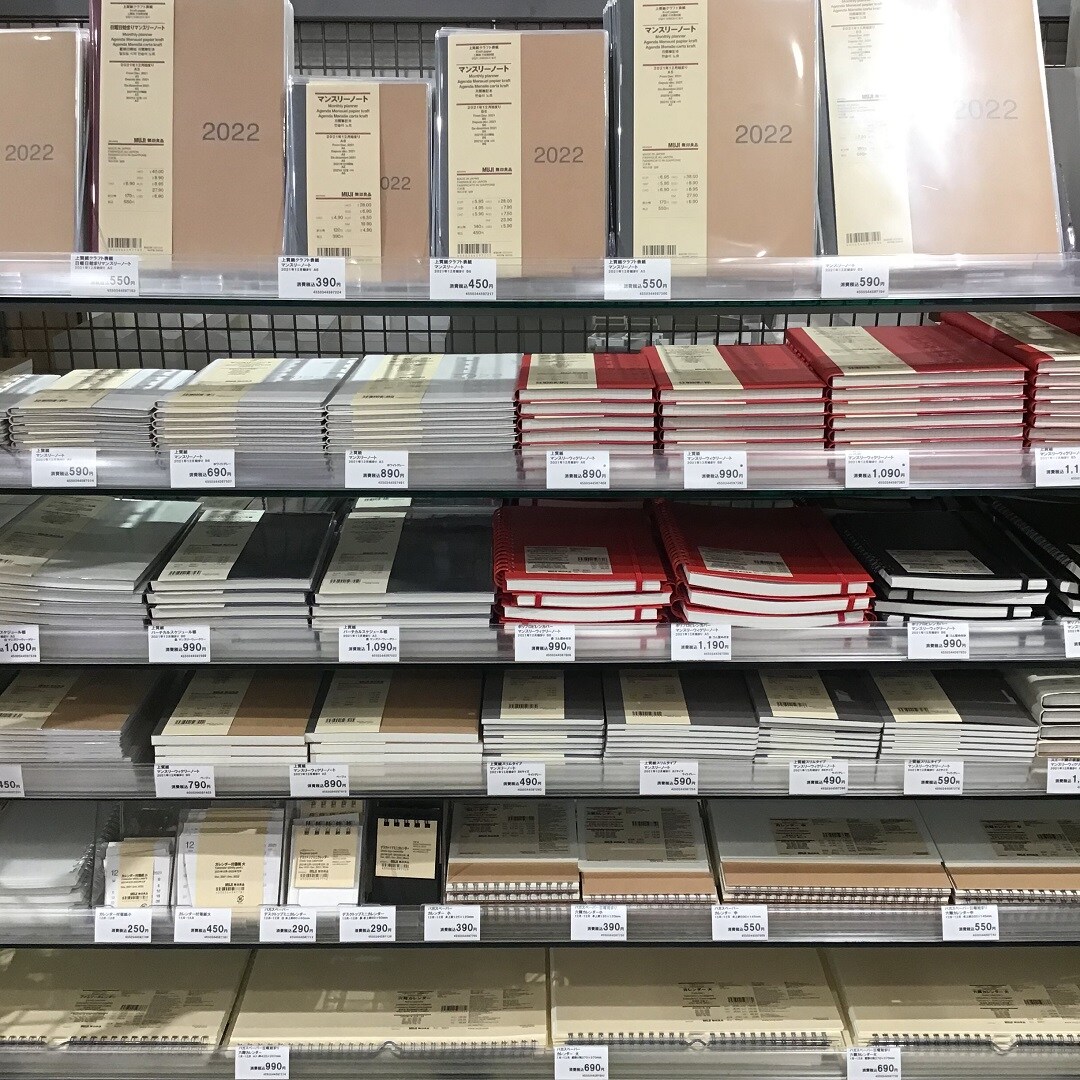 【ザ・モール仙台長町】スケジュール帳売り場