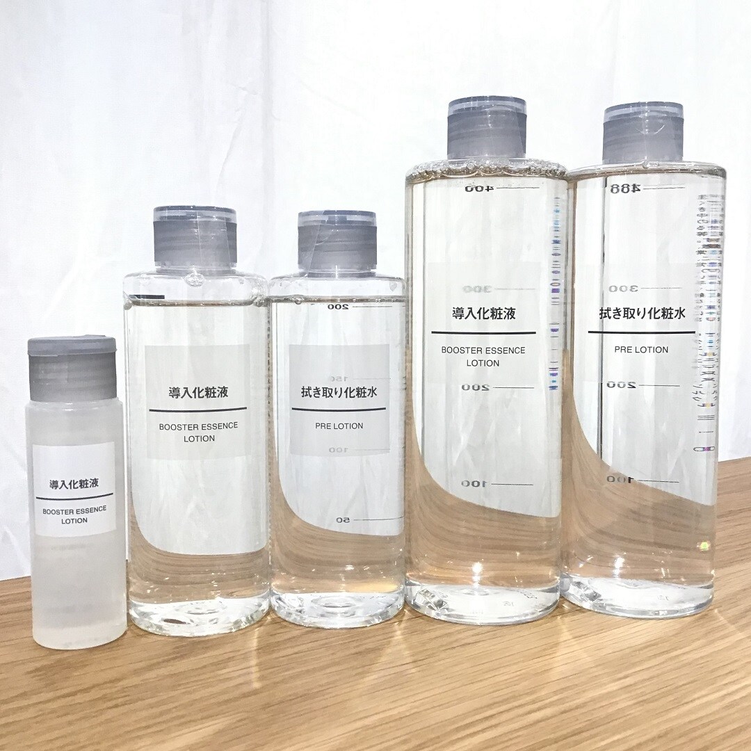 【ザ・モール仙台長町】プラスのケア商品