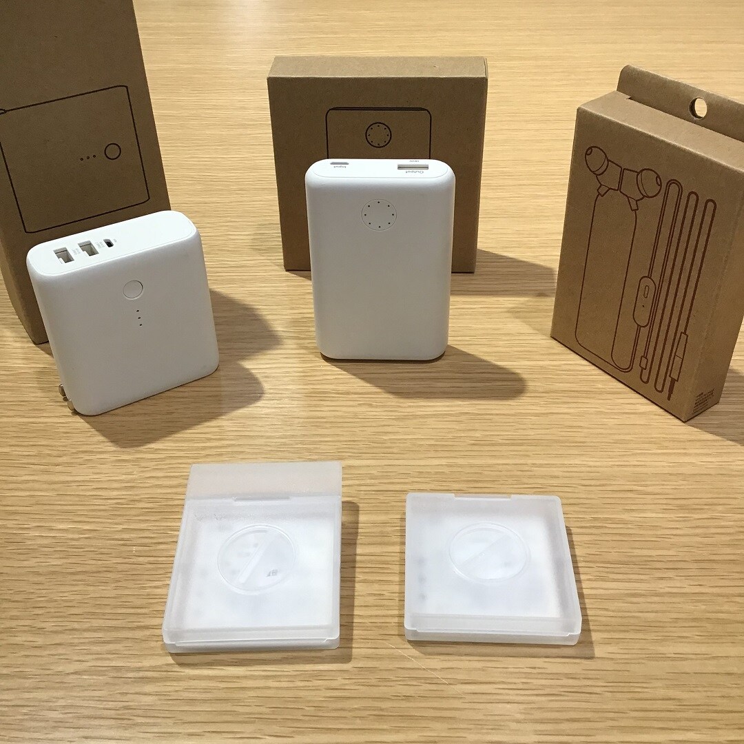 【ザ・モール仙台長町】スマートフォン対応機器