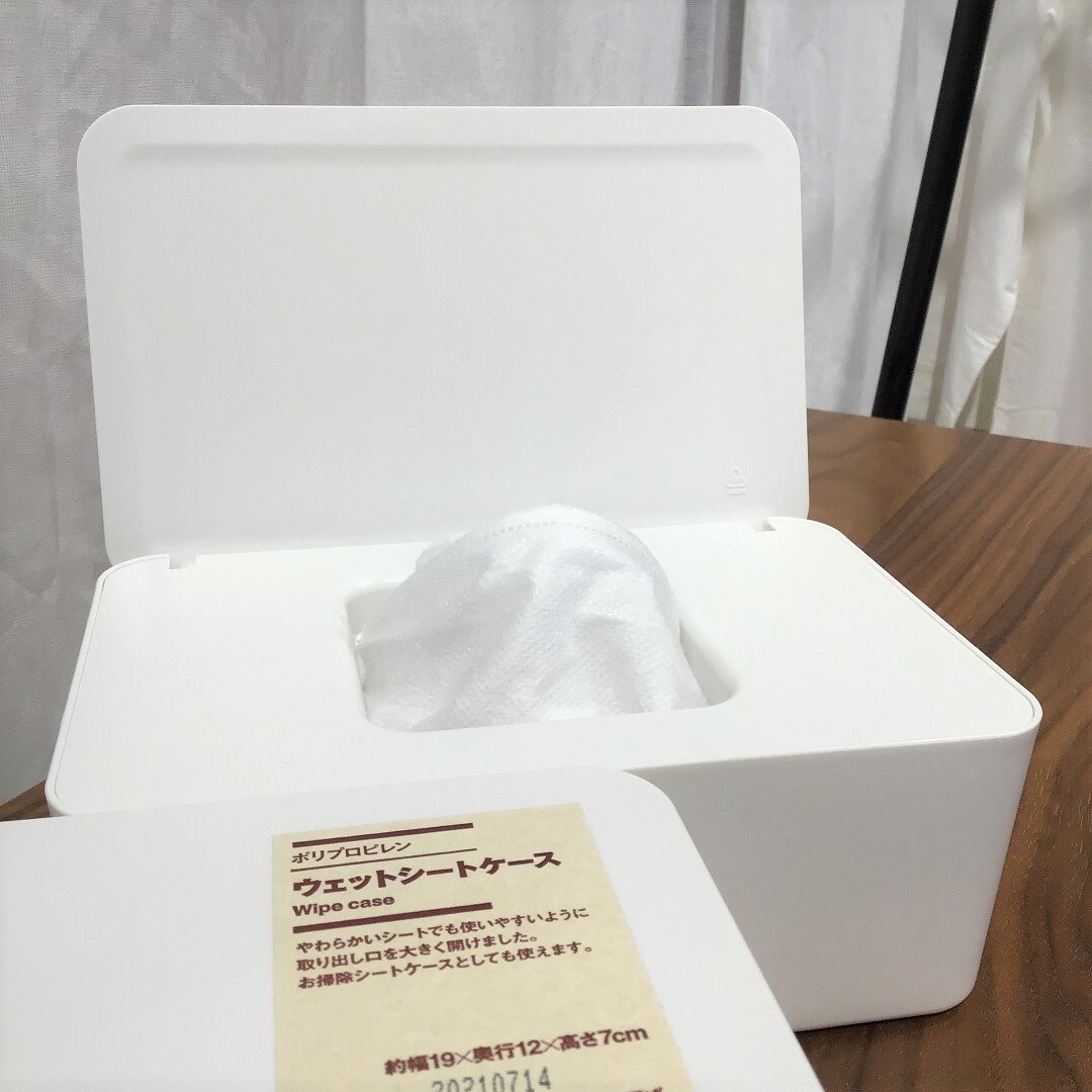 【ザ・モール仙台長町】マスクケースにもなるウェットシートケース