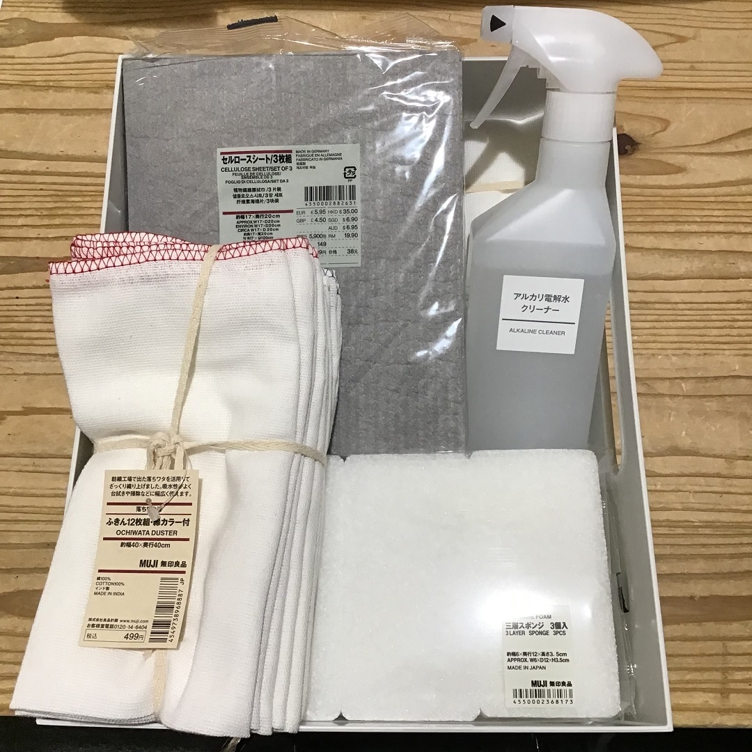 【ザ・モール仙台長町】スタッフおすすめの新生活アイテム　キッチン用品編