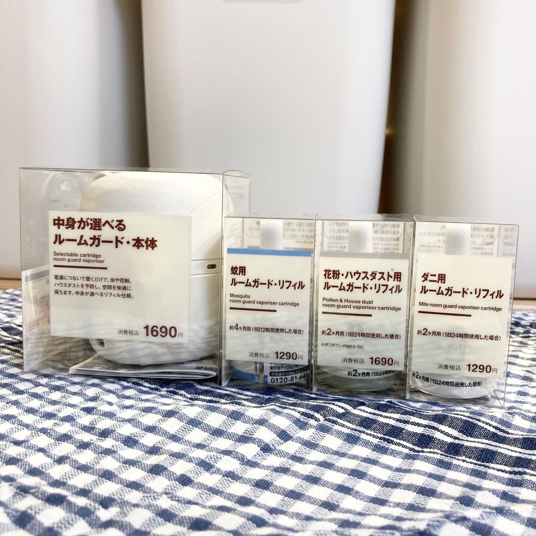 【ザ・モール仙台長町】中身が選べるルームガード