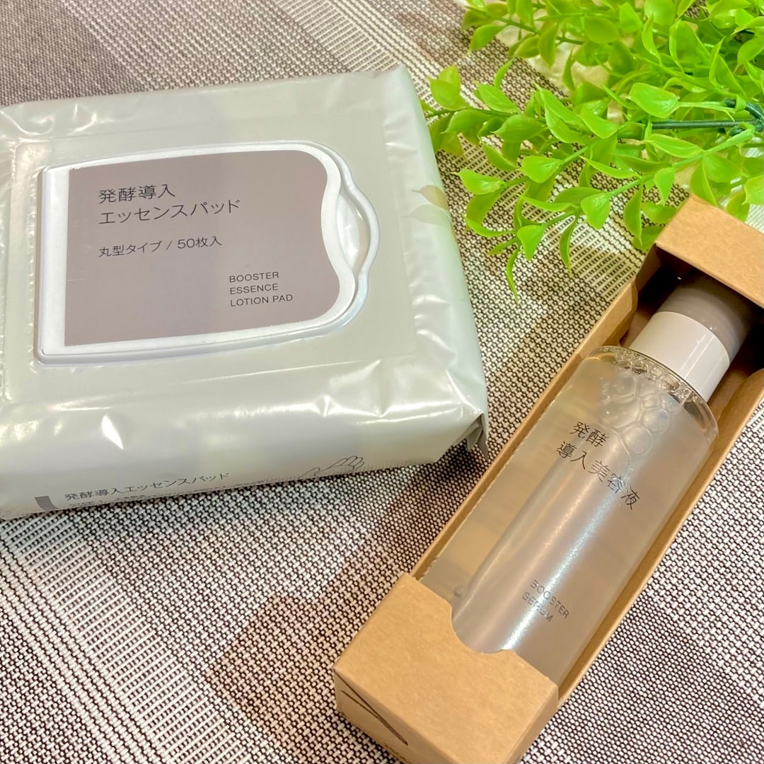 【ザ・モール仙台長町】新たなアイテムが登場しました。