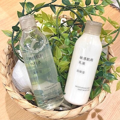 【ザ・モール仙台長町】秋冬のスキンケアは化粧水でたっぷり保湿を。