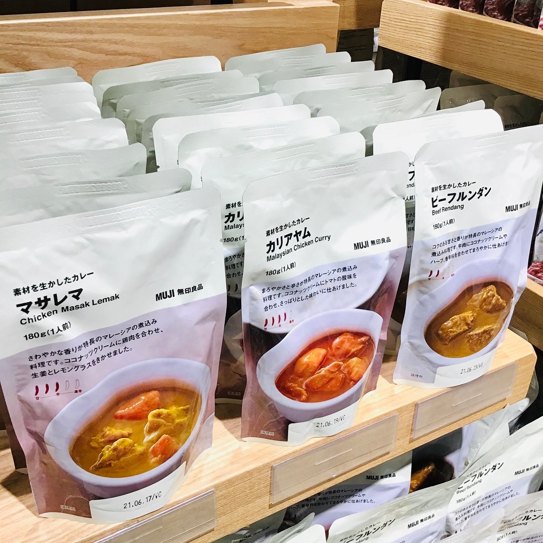 【ザ・モール仙台長町】新作カレー
